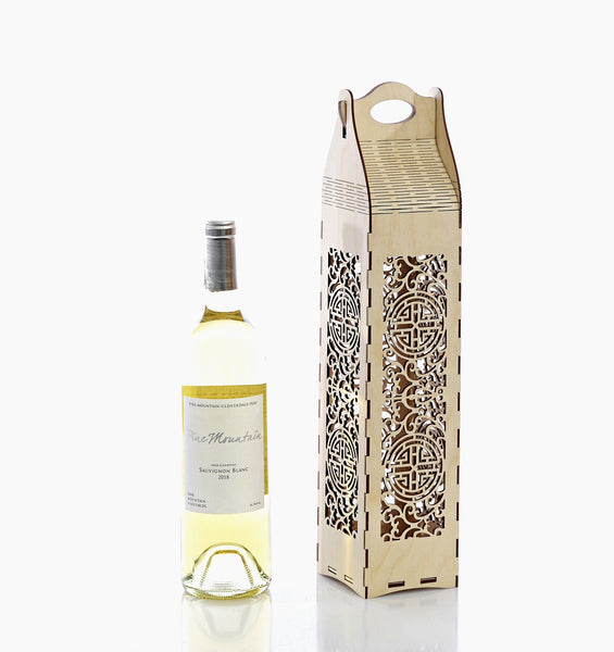 Gift/Wine Carrier (wine not included)